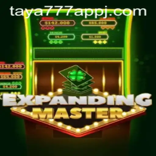 ExpandingMaster: A Comprehensive Exploration and Guide