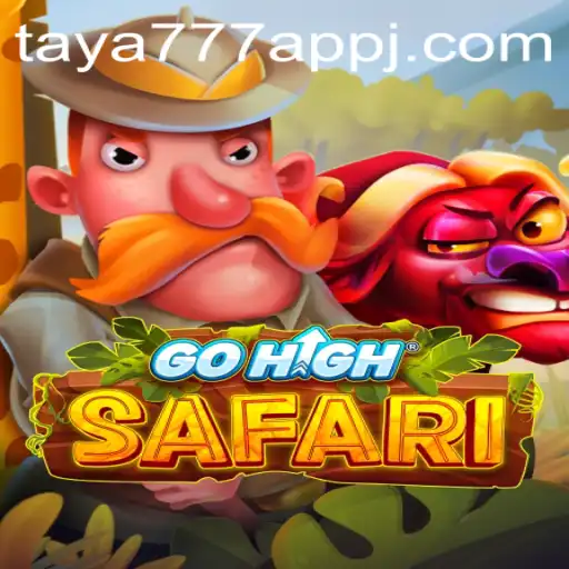 Discover the Thrilling World of GoHighSafari: A New Gaming Adventure