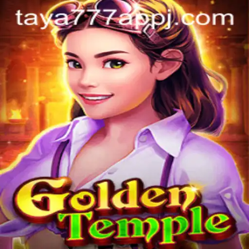 Golden Temple: A Journey Through Mystery and Adventure