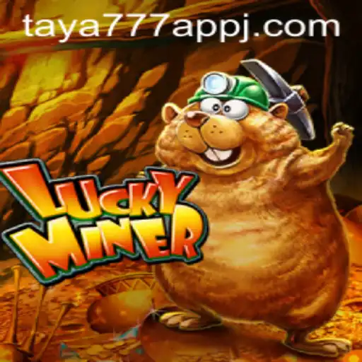 Exploring the Excitement of LuckyMiner: Features and Gameplay