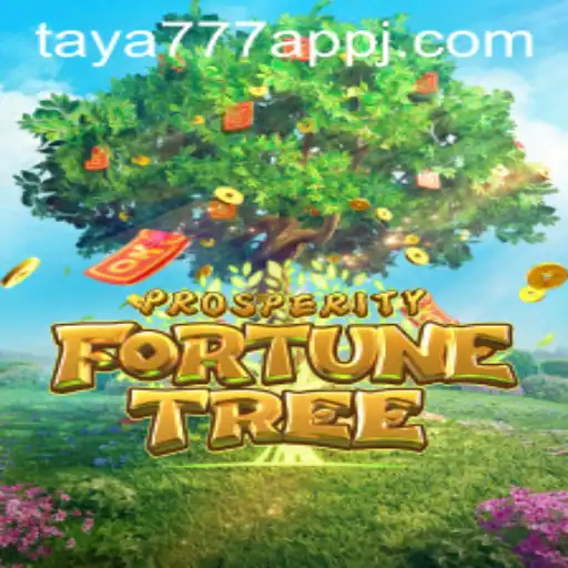 Exploring ProsperityFortuneTree: A Comprehensive Guide for Gamers