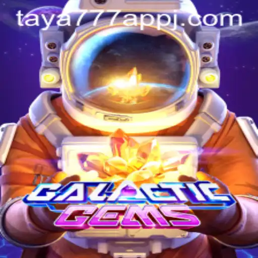 GalacticGems: Exploring the Stellar Universe of Thrilling Gameplay