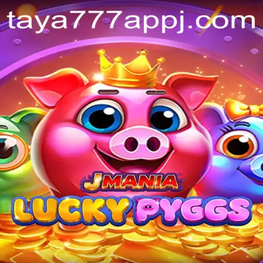 Exploring the Exciting World of JManiaLuckyPyggs: An Innovative Gaming Experience