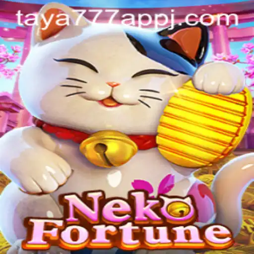 Exploring NekoFortune: A Captivating Journey into the World of Virtual Felines