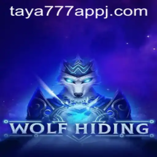 Unveiling WolfHiding